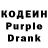 Кетамин VHQ Marquis Blackwell