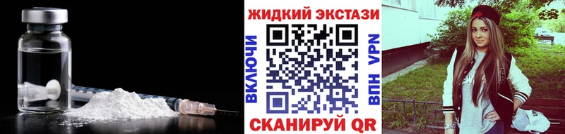 Купить закладки  Мураши  Бутират BDO 