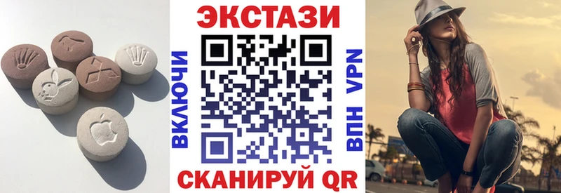 Ecstasy Philipp Plein  Купить где  Мураши 