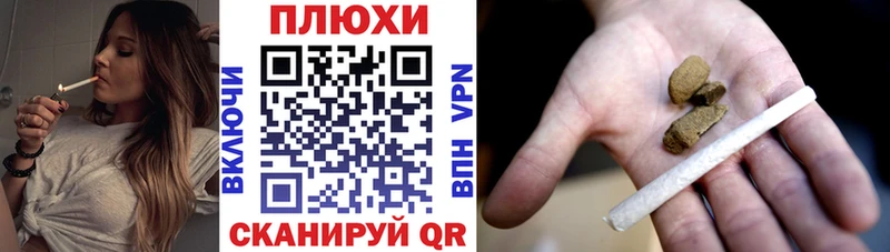 ГАШИШ 40% ТГК  Купить где  Мураши 