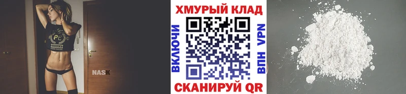 Купить закладки  Мураши  Героин Афган 
