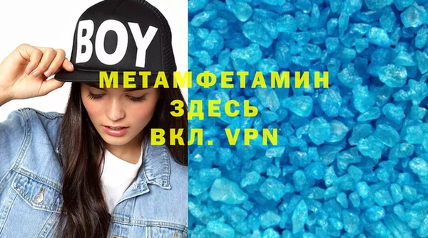 каннабис Козловка