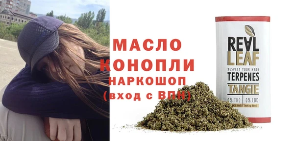 каннабис Козловка
