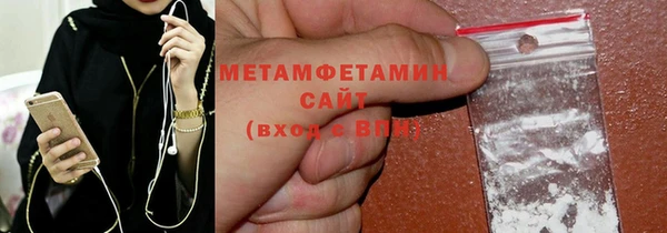 винт Козельск