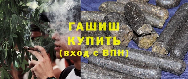 каннабис Козловка