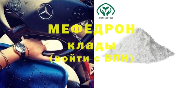 винт Козельск