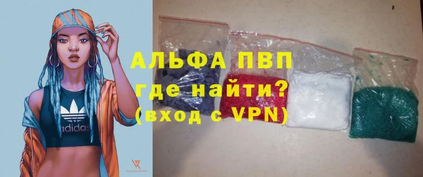 винт Козельск