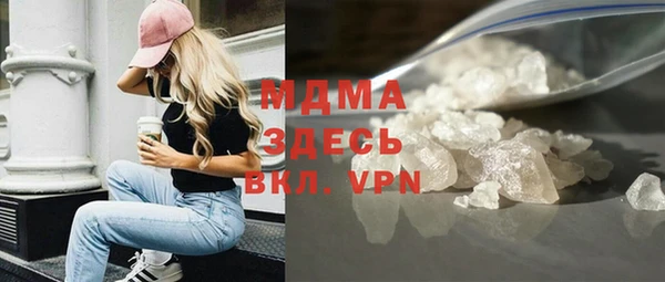 каннабис Козловка