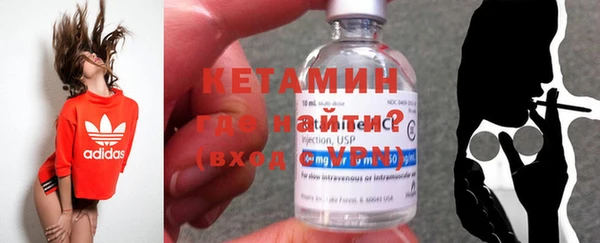 винт Козельск