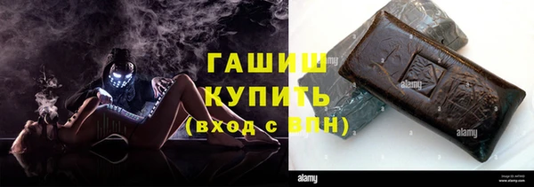 каннабис Козловка