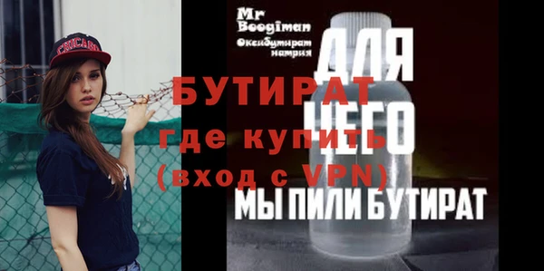 каннабис Козловка