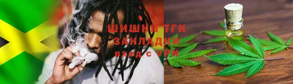 каннабис Козловка
