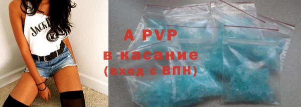 каннабис Козловка