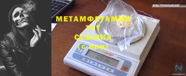 винт Козельск