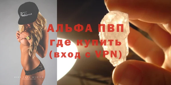 винт Козельск
