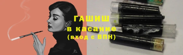 каннабис Козловка
