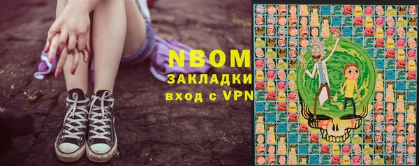 каннабис Козловка