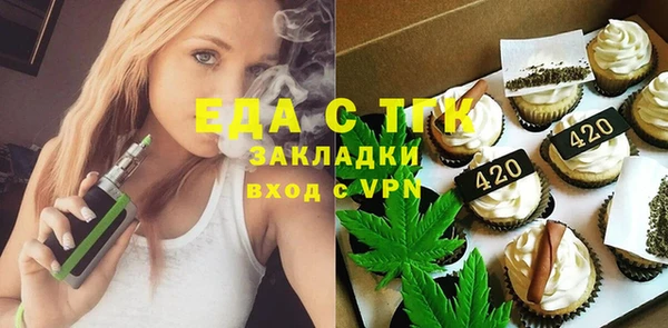 винт Козельск