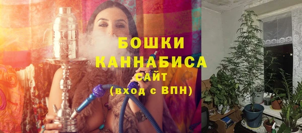 каннабис Козловка