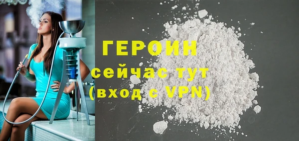 винт Козельск