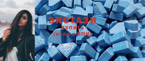 винт Козельск