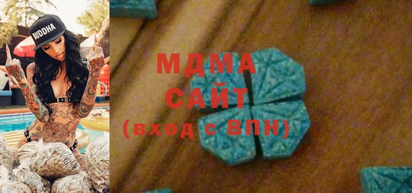 амфетамин Кодинск