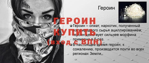 каннабис Козловка