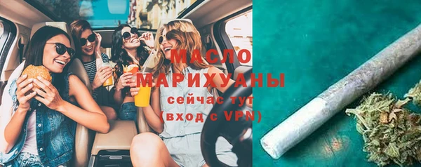 каннабис Козловка