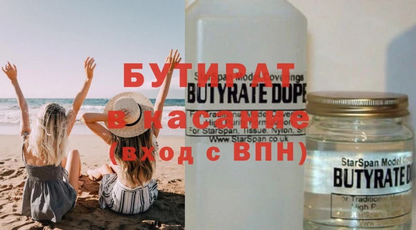 каннабис Козловка