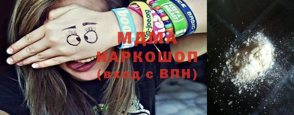 винт Козельск