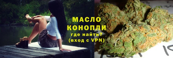 винт Козельск