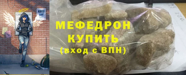 каннабис Козловка