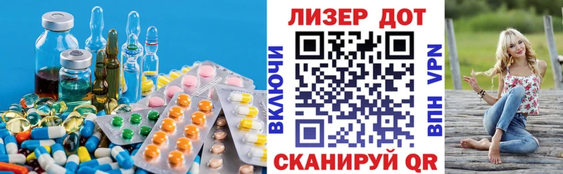LSD-25 экстази кислота  Купить закладки  Мураши 
